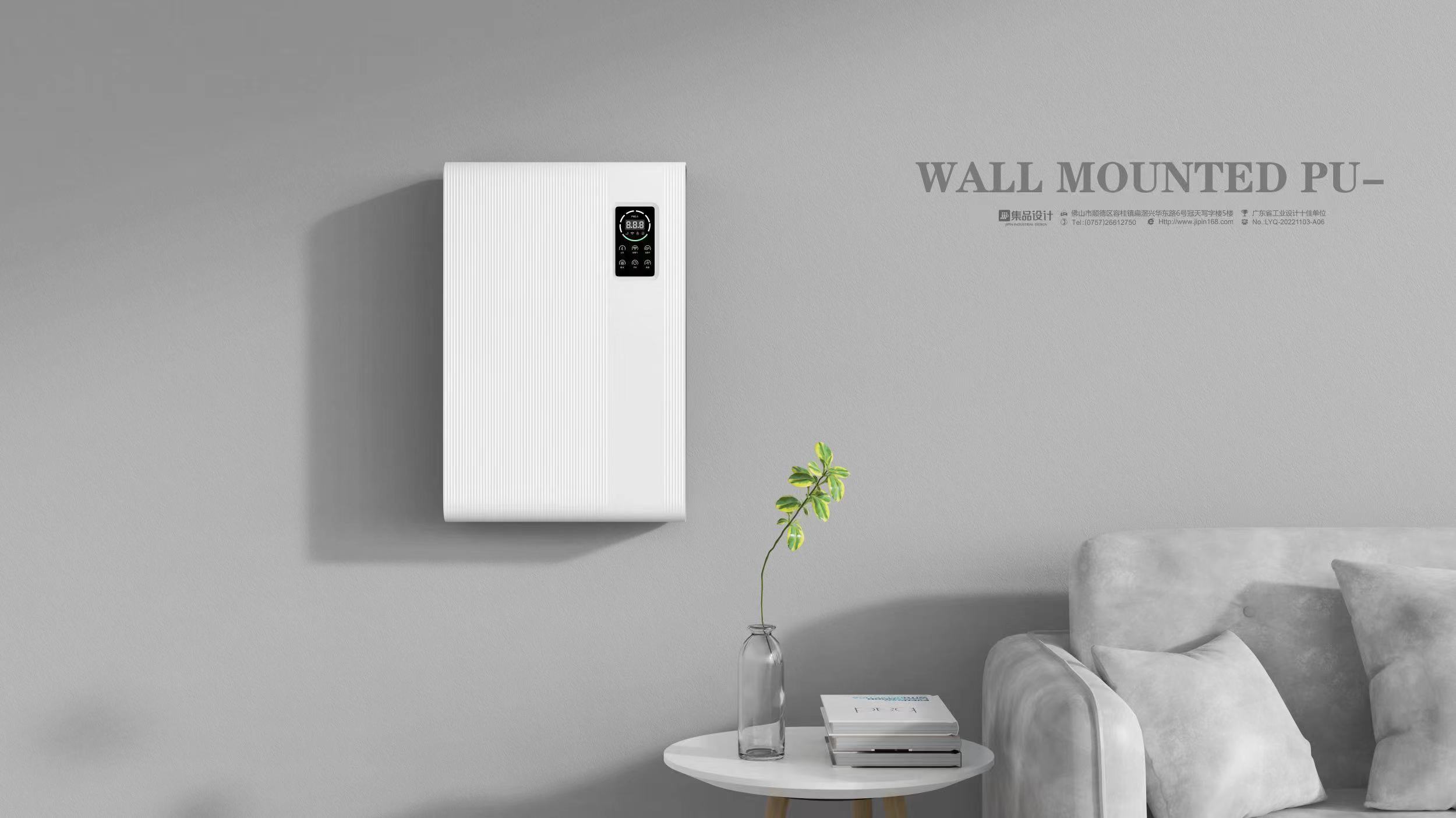 Air Purifier2